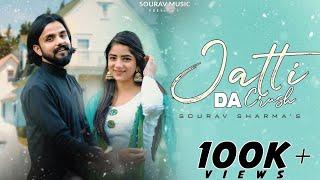 Jatti da Crush | Sourav Shivalaya | Punjabi Song | Trinetra Production