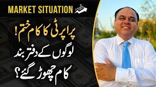 What Is Happening Right Now In Pakistan? Latest Real Estate Market Situation?