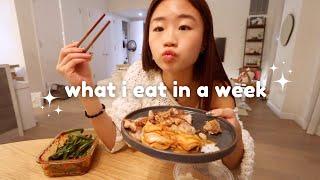 WHAT I EAT IN A WEEK (as someone who sucks at cooking)!