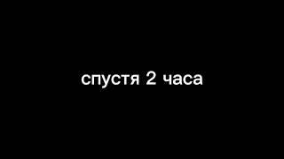 {#4 "Четвёртая серия"}×[GoodTale] ФФ по моей АУ(Gacha club/Gacha life/Фанфик)