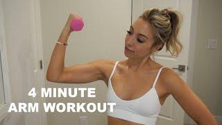 4 Minute Arm Workout