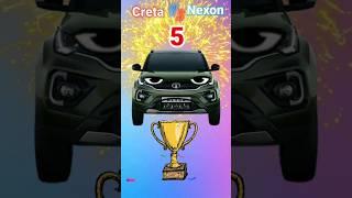 Creta vs Nexon | Hyundai Creta vs Tata Nexon Car Comparison #hyundaicreta #tatanexon #shorts #viral