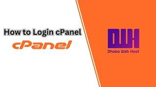 How to Login cPanel