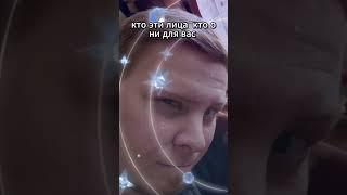 Как визуализировать достижение цели (1) - маг Фосэ