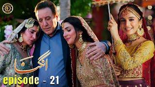 Angna Episode 21 | Laiba Khan & Ali Abbas | Top Pakistani Dramas