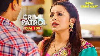 पति की नौकरी को बचाने के लिए पत्नी का बड़ा फैसला | Crime Patrol | Crime | Crime Series | TV Show