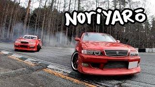 Mountain-style drift meet at Sports Land Yamanashi