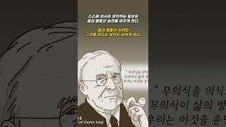 자수성가 부자가 말하는 성공하려면 꼭 필요한 '이것'