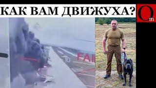 Горят десятки бомбардировщиков! СБУ уничтожила стратегическую авиацию РФ!