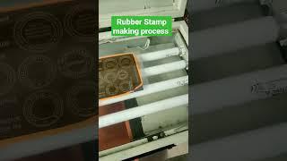 Rubber Stamp Making Machine |  Rubber Stamp Manufacturers |