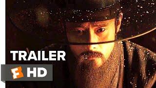 The Fortress Trailer #1 (2017) | Movieclips Indie