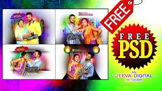 Wedding Flex Designs | Banner | Posters | PSD | Free Download | Free PSD | Jeeva Designs | JD |