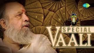 Vaali Special Podcast | M.S. Viswanathan | Ilaiyaraaja | Harris Jayaraj | Tamil Retro Songs