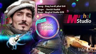 DANISH RASHEED NEW SONG 2020|AWA SUIRO MALANG|LATEST CHITRALI SONG