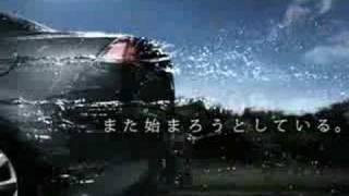 mitsubishi galant fortis ad