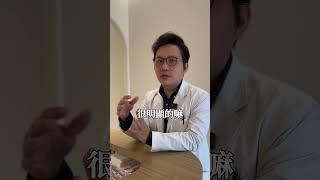 家用美容儀器有用嗎？