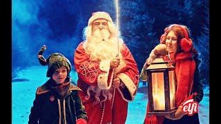 Video message from Santa for kids -  ( 2019 ELFI )