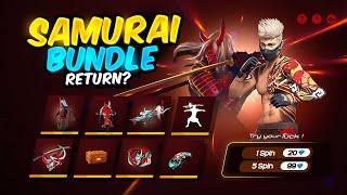 Zombie Samurai Bundle Return Confirm Date  | Ob46 Update Advance Server | Free Fire New Updates