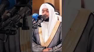 وعجلت إليك رب لترضي