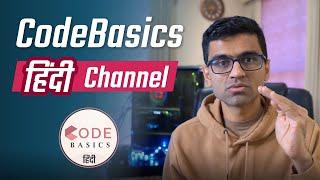 Codebasics Hindi Channel | Codebasics हिंदी