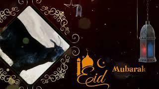 Qurbon hayitingiz Muborak | Eid Muborak