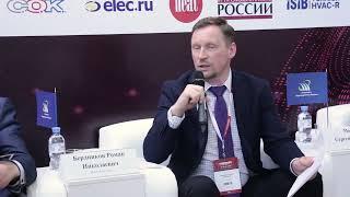 Роман Бердников: Гидроэнергетика может закрывать любые дефициты мощности