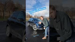 5 бесполезных фактов о новом Citroën C5 Aircross #автомобили #citroen #юмор