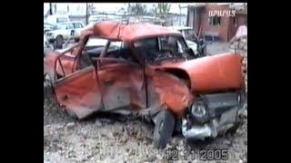 Свидетельство Кайцика Минасяна