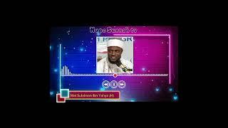 THE PEOPLE OF PARADISE BY SHEIKH SULEIMAN IBN YAHYA  2023 @ NUPE SUNNAH TV BIDA