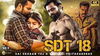 SDT - 18 | Sai Dharam Tej | 2024 New Blockbuster South full action Hindi Dubbed Movie in 4k | new