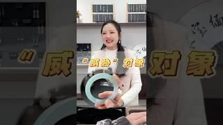 又跟美女学了一招！#翡翠 #翡翠手鐲 #翡翠手镯 #翡翠玉石 #緬甸玉 #缅甸翡翠 #緬甸翡翠