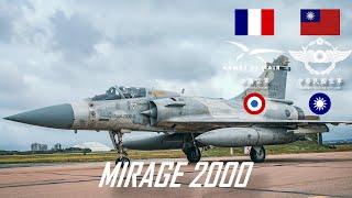 Dassault Mirage 2000 │ This Is Who We Are