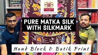 PURE MATKA SILK IS BACK AGAIN !!! WITH SILKMARK | only @ ADI INDIAN SILK HOUSE | Hand Block & Batik