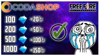 খুব কম দামে dimond কিনুন | Free Fire Diamond Buy With Bkash | low price in Bangladesh 2020 |