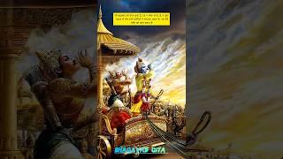 "No Sorrow, No Cravings – The Enlightened Soul (Gita Wisdom)" #bhagwargeeta #bhagavadgita #krishna
