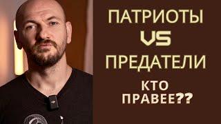 Патриот или кочевник? || Индийская астрология || Релокация