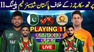 Pakistan Shaheens Playing 11 Vs Perth Scorchers | Top End T20 Series Pak Shaheens Vs Perth Scorchers