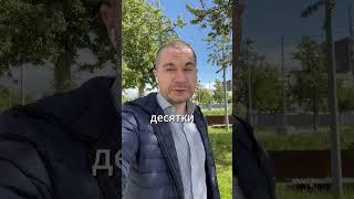 Пассивный д*ход без покупки недвижимости #бизнес #инвестиции #пенсия #пассивныйдоход #готовыйбизнес