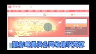 赚客吧网赚论坛-网赚客聚集地-赚客吧www.zhuankeba.cn