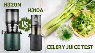 Hurom H320N vs H310A: Which cold press juicer is better for juicing celery juice? #celeryjuice