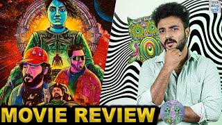 Gaganachari Movie Review | Anarkali Marikar | Aju Varghese | Gokul Suresh - Selfie Review