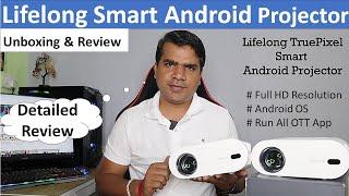 Lifelong Best Projector for Home in India 2024 | Full Review and Unboxing |