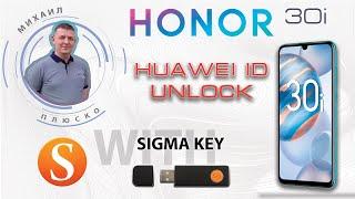 Honor 30i LRA-LX1 обход Huawei ID. Sigma key.