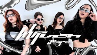 [KPOP IN PUBLIC] aespa 에스파 - 'Whiplash' Dance Cover  | SKY Crew from ITALY