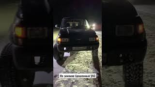 Встретили на зимнике сломанный УАЗ Патриот