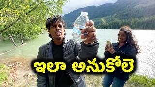 కెనడాలో రహస్య ప్రదేశాలు  How Beautiful Travel Destination Look?