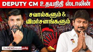 DMK’s next generation plan, Udhayanidhi Stalin elevated as Deputy CM | MK Stalin | BJP