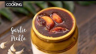 Easy and Tasty Garlic Pickle l Lasun ka  Achaar | How to make pickles l Achaar  @HomeCookingShow