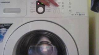 Сервисный тест стиралной машинки самсунг.