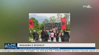 Osmani përkujton masakrat në Qyshk, Zahaq, Llabjan dhe Pavlan